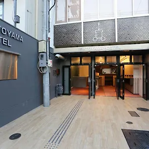 Iwatoyama Hostel Kyōto